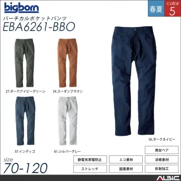 長袖ジャケット【EBA266-BBO】