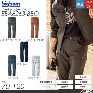 長袖ジャケット【EBA266-BBO】