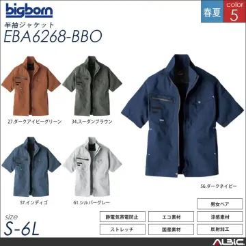 長袖ジャケット【EBA266-BBO】
