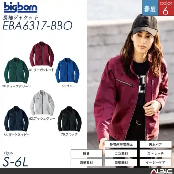 4WAYスーパーストレッチ長袖ジャケット 【 ビッグボーン eba316-bbo 】