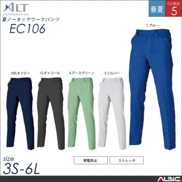 夏ノータックワークパンツ【EC106-A...