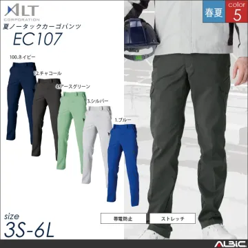夏ノータックカーゴパンツ【EC107-A...
