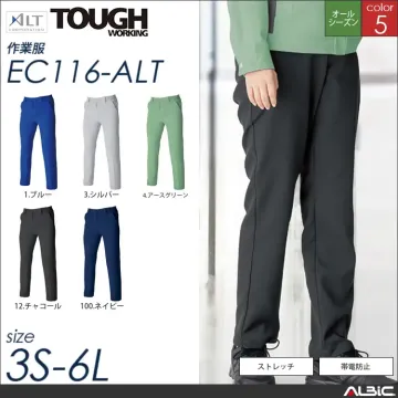 ワンタックカーゴパンツ 【 af117-alt アルト 】