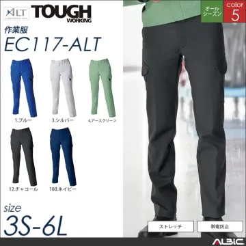 ワンタックカーゴパンツ 【 af117-alt アルト 】