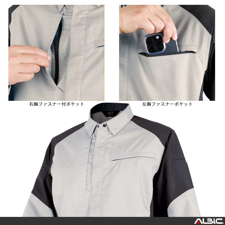 ec201 機能紹介01