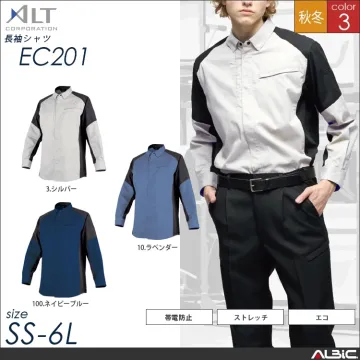長袖シャツ【EC201-ALT】