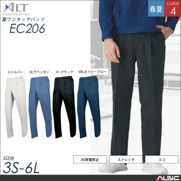 夏ワンタックパンツ【EC206-ALT】