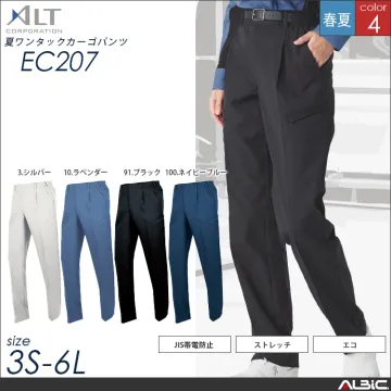 夏ワンタックカーゴパンツ【EC207-A...