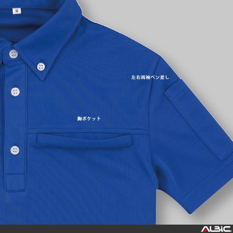 ec333 機能紹介01