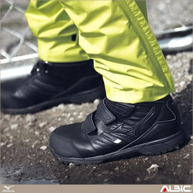 MIZUNO　オールマイティ　WS　28M【F1GA2007-MIZ】 商品写真