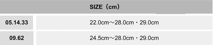 MIZUNO オールマイティ　LSⅡ　52L　BOA【F1GA2202-MIZ】 サイズ表