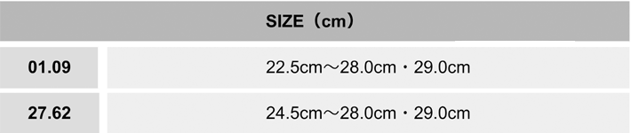 MIZUNO オールマイティ　TDⅡ　11L【F1GA2300-MIZ】 サイズ表