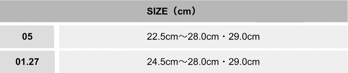 MIZUNO　オールマイティ　EU33L【F1GA2302-MIZ】 サイズ表