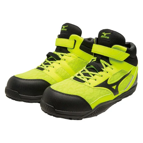 MIZUNO オールマイティSDⅡ　13H【F1GA2307-MIZ】  45：イエロー×ブラック