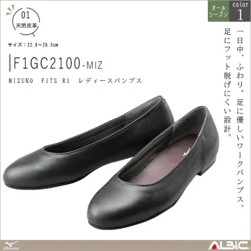 MIZUNO ミズノ FITS R1 レ...