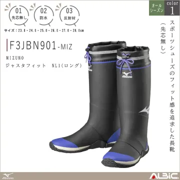 MIZUNO ミズノ ジャスタフィット...