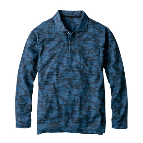 エアーUV軽量長袖ポロシャツ【G1638-COC】 58.カモアイビー