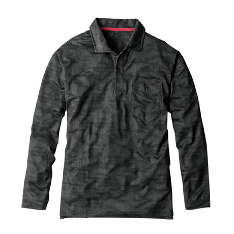 エアーUV軽量長袖ポロシャツ【G1638-COC】 59.カモアーミー