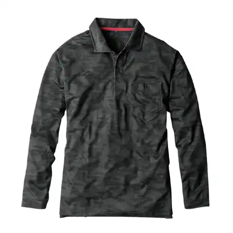 059 カモアーミー