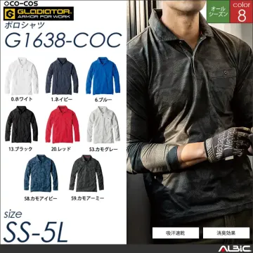 エアーUV軽量長袖ポロシャツ【G1638...