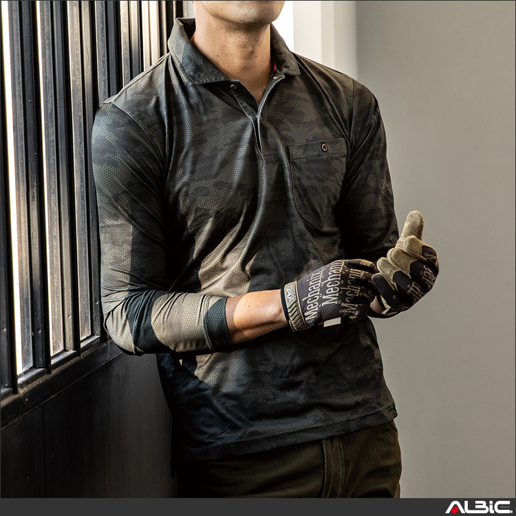 エアーUV軽量長袖ポロシャツ【G1638-COC】 商品写真