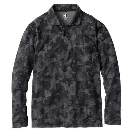 作業服 長袖ポロシャツ チャコールカモ 【G1688-COC】 
