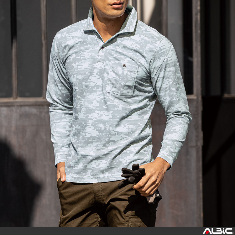 消臭長袖ポロシャツ【G1738-COC】 商品写真