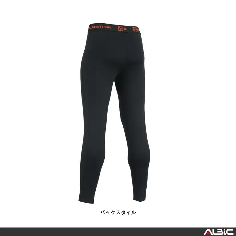 作業服 ウォームパワーサポートロングタイツ 【G1813-COC】 機能説明