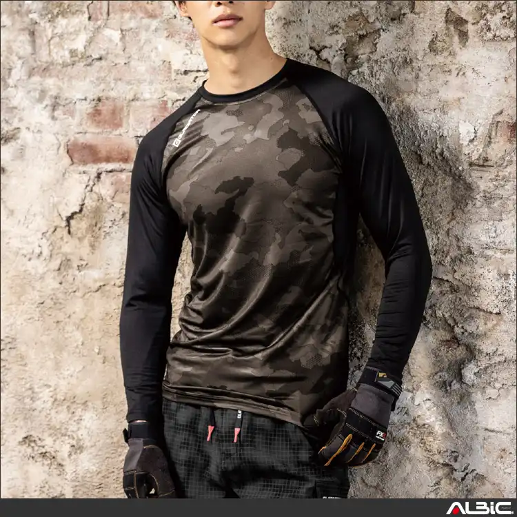 作業服 ウォームパワーサポート長袖 【G1818-COC】 商品写真