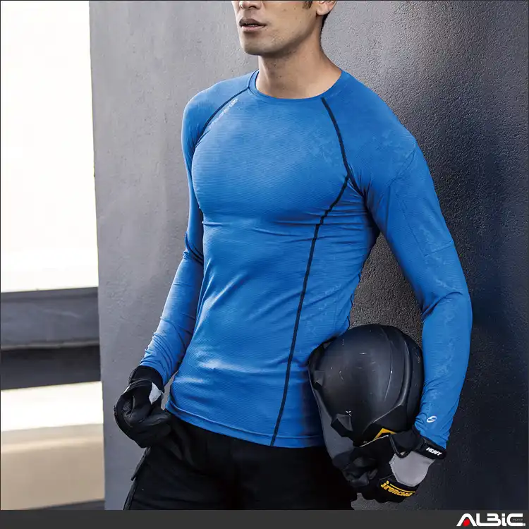 作業服 パワーサポート長袖 【G2028-COC】 商品写真