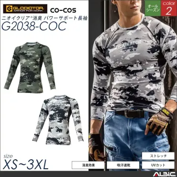 パワーサポート長袖【G2038-COC】