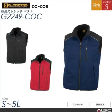 防風ストレッチベスト【G2249-COC...