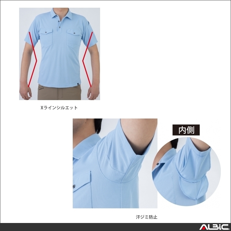 商品 機能紹介