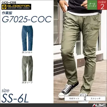 クロスオーバーストレッチカーゴパンツ 【...