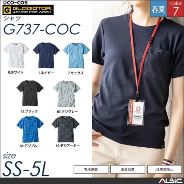 消臭半袖Tシャツ 【 g737-coc コーコス 】