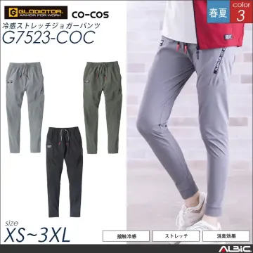 冷感ストレッチジョガーパンツ【G7523...