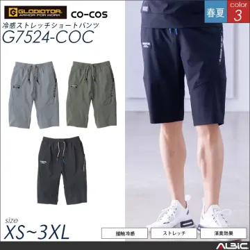 冷感ストレッチジョガーパンツ【G7523-COC】