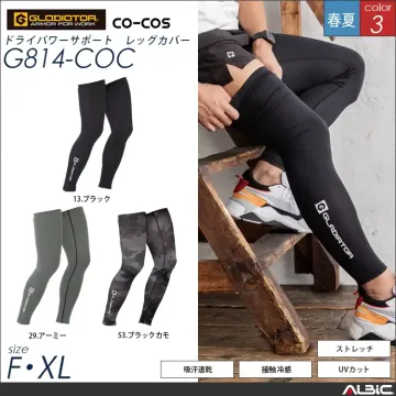 ドライパワーサポートレッグカバー【G81...
