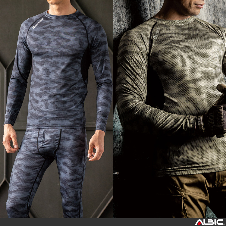 ウォームパワーサポート長袖【G9028-COC】 商品写真