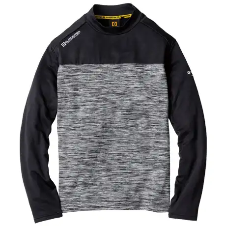 作業服 光吸収発熱モックネック長袖 グレー 【G9168-COC】 