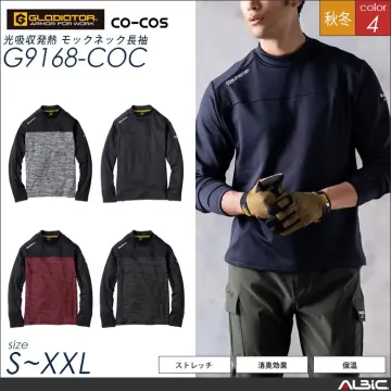 光吸収発熱ネックウォーマー【G9174-COC】