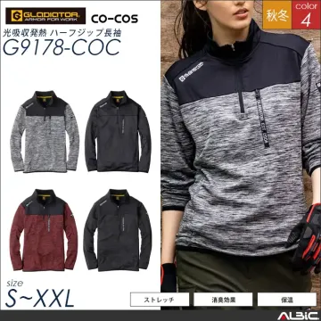 光吸収発熱ネックウォーマー【G9174-COC】