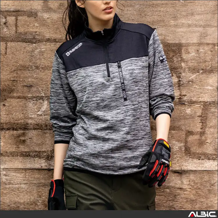 作業服 光吸収発熱ハーフジップ長袖 【G9178-COC】 商品写真