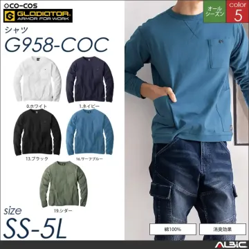 5ポケット長袖Tシャツ 【 g958-c...