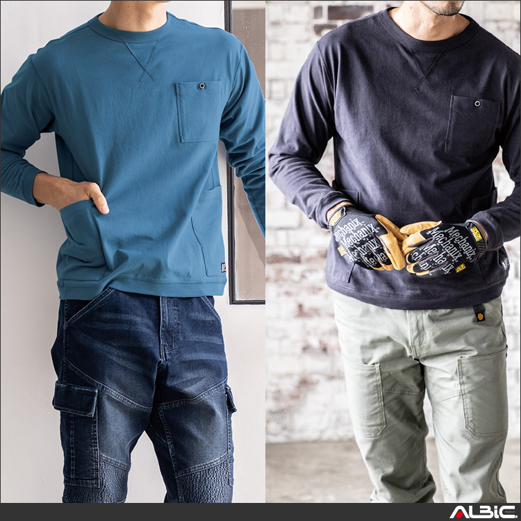 5ポケット長袖Tシャツ【G958-COC】 商品写真