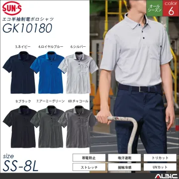 エコ長袖制電ポロシャツ【GK10181-SUN】