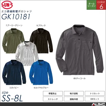 エコ長袖制電ポロシャツ【GK10181-...