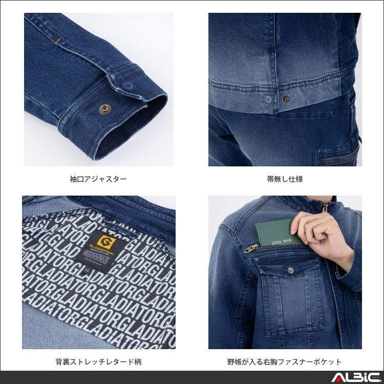 商品 機能紹介