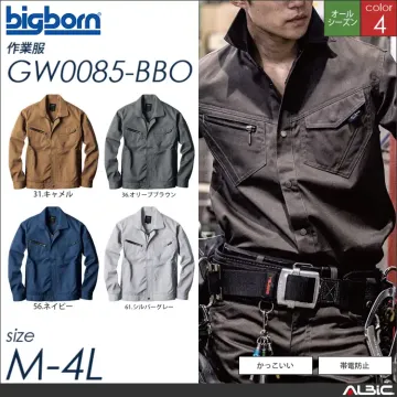 スタイリッシュジャケット 【 ビッグボー...