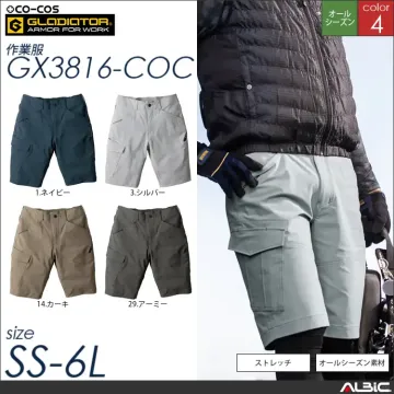 4WAYストレッチショートカーゴパンツ...